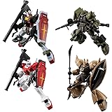 バンダイ(BANDAI) 機動戦士ガンダム GフレームFA REAL TYPE SELECTION 10個入りBOX (食玩)