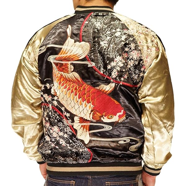 Amazon.co.jp: [花旅楽団] ハナタビガクダン 和柄 スカジャン メンズ