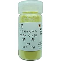 Amazon.co.jp: ナカガワ胡粉 日本画用絵具 鳳凰 岩絵具 新岩 黄