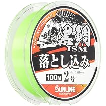 Amazon | 宇崎日新 インヴィクタ クロダイ MB-STP 85 | Uzaki Nissin
