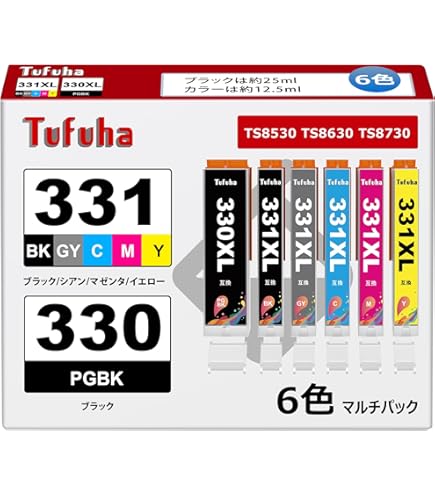 純正 BCI-330 BCI-331 ６色 インク　　/ 151 Amazon.co.jp: キヤノン Canon 純正 インク BCI-331+330/5MP