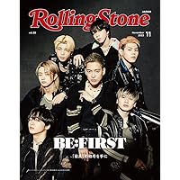 Rolling Stone Japan (ローリングストーンジャパン)vol.20 (2022年11月号)