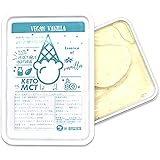 ISUPREME 有機豆乳使用 低糖質 ヴィーガンアイス バニラ味 (1000ml) お菓子 Non-Dairy アイスクリーム
