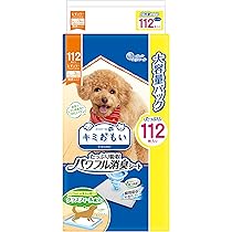 Amazon | エリエール Pet キミおもい アクティブウェア SSS-S