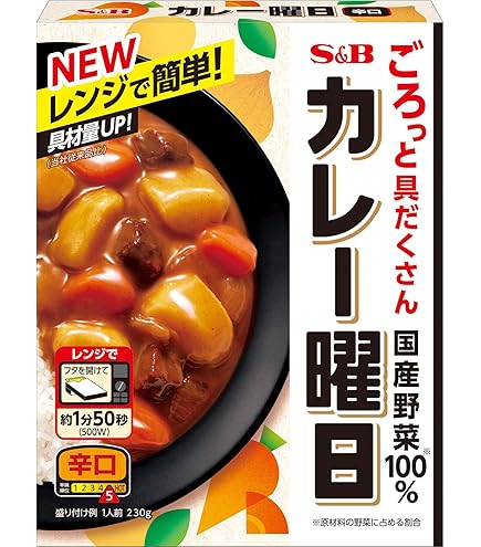 Amazon.co.jp: ゴールデンカレー エスビー食品 レトルト辛口 200g×5個
