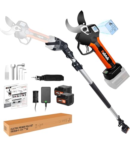 Amazon | 高枝切りばさみ用延長ポール | 園芸用はさみ