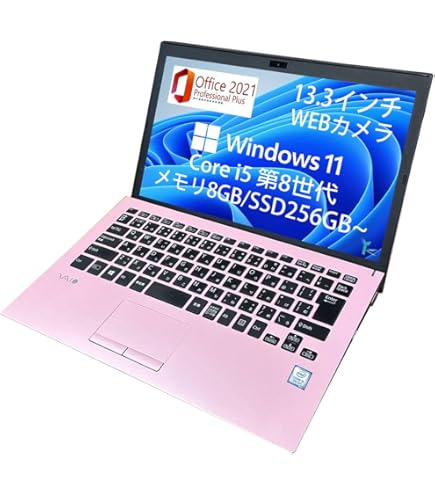 Amazon.co.jp: ソニー(VAIO) VAIO Eシリーズ14P (W8 64/Ci3/14WXGA/4G