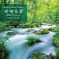 Amazon.co.jp: 小鳥のさえずり: ミュージック