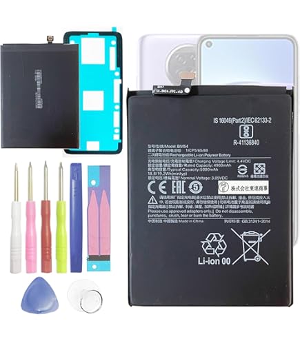 Amazon | RUI XIバッテリー Redmi 14C 5160mAh 3.84V BN5X 電話