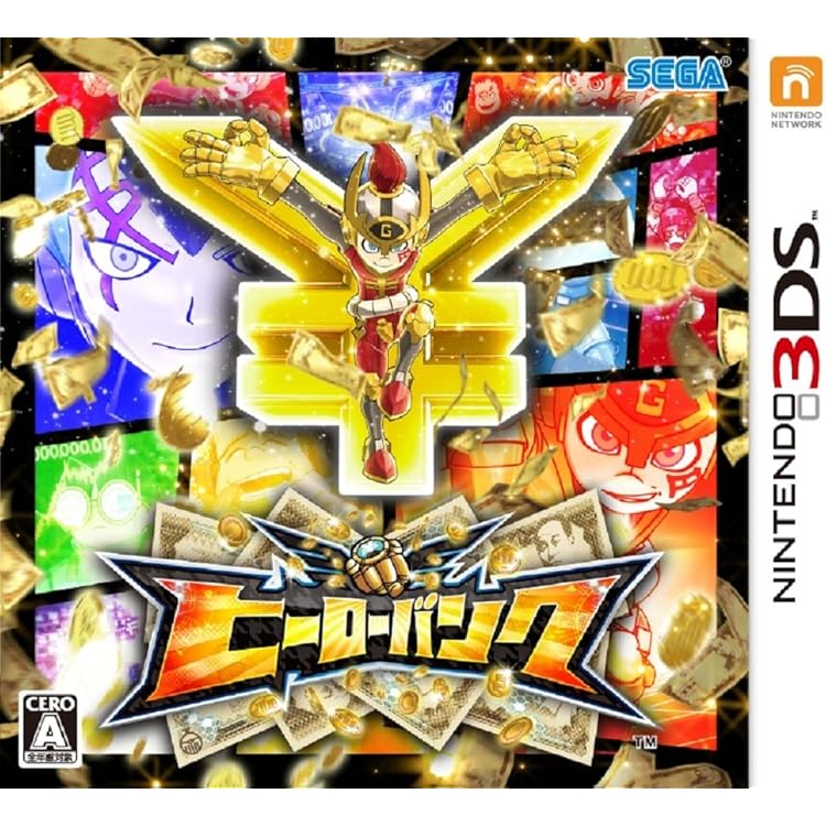 【新品】ヒーローバンク2　3DS Amazon | ヒーローバンク2 - 3DS | ゲームソフト