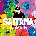 SAITAMA