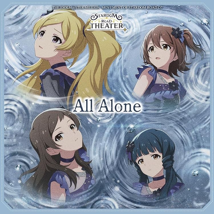 THE IDOLM@STER MILLION LIVE! ポスター Amazon | THE IDOLM@STER MILLION RADIO! 新オープニングテーマ