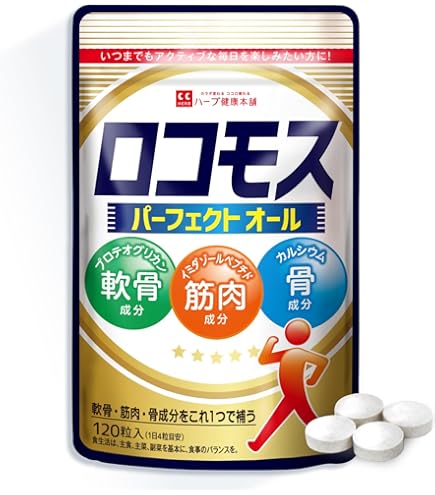 Amazon | 機能性表示食品 DyDoヘルスケア ロコモプロ プロテオグリカン