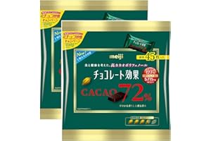 明治 チョコレート効果 カカオ72% 大袋 225g×2袋