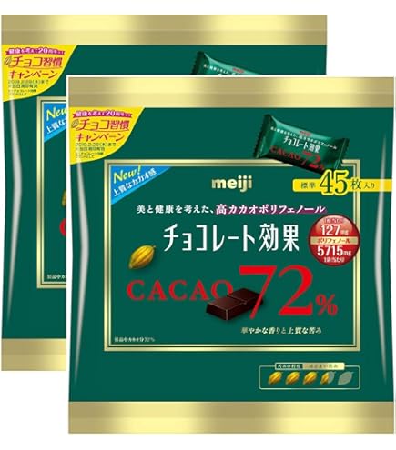 Amazon.co.jp: 明治 チョコレート効果カカオ72%アーモンド大袋 166g