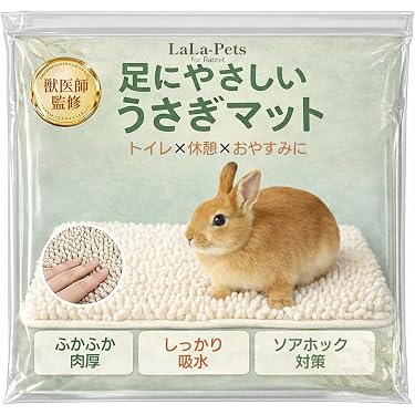 Amazon.co.jp 売れ筋ランキング: 小動物用ケージ内装 の中で最も人気の