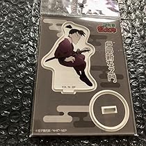 最安価　忍たま乱太郎　アクリルスタンド　戸部新左ヱ門 忍たま乱太郎商店】アクリルスタンド (50) 戸部新左ヱ門: キャラ