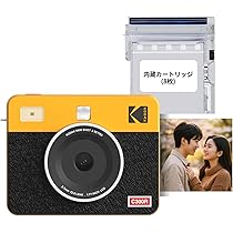 Amazon | コダック KODAK Mini Shot 3 レトロ 4PASS 2-in-1