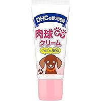 Amazon Co Jp 売れ筋ランキング 犬用爪切り ネイルケア の中で最も人気のある商品です