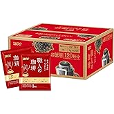 職人の珈琲 UCC ドリップコーヒー あまい香りのリッチブレンド 120杯 【Amazon.co.jp限定】
