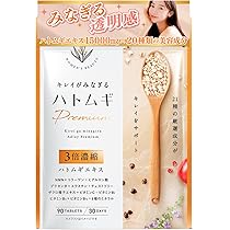 Amazon | メトメ ケアクレンジングジェル 150グラム (x 1