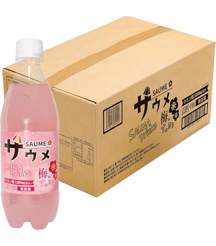 Amazon.co.jp: 伊藤園 梅 ソーダ RED 500ml×48本 UME SODA : 食品