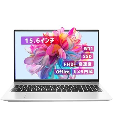 Amazon.co.jp: 【整備済み品】 HP Probook 450 G8 第11世代 i5 ノート