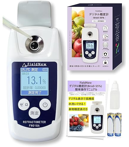 PAL-J アタゴ製 ポケット糖度・濃度計 8149RiF9PsL._UF350,350_QL50_.jpg