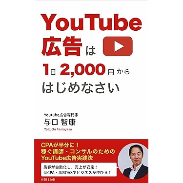 Amazon.co.jp 最新リリース: ビジネス・経済 の新着ランキングです。