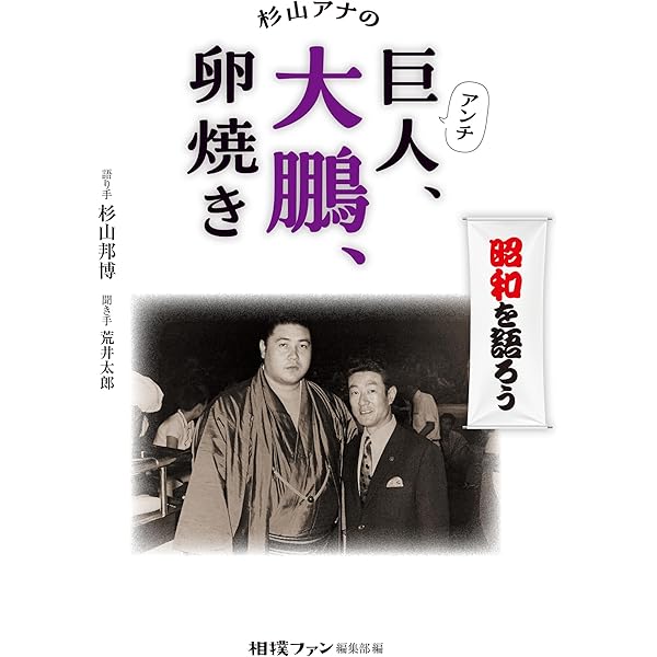 CD 藤田まこと 役者人生最後の花道 2011年非売品 CD 藤田まこと 役者人生最後の花道 2011年非売品 CD