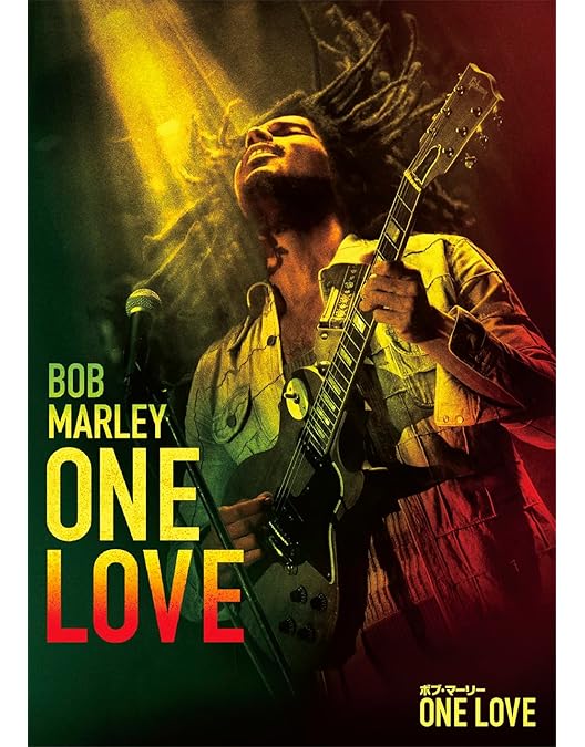 Amazon.co.jp: ボブ・マーリー/ルーツ・オブ・レジェンド [DVD