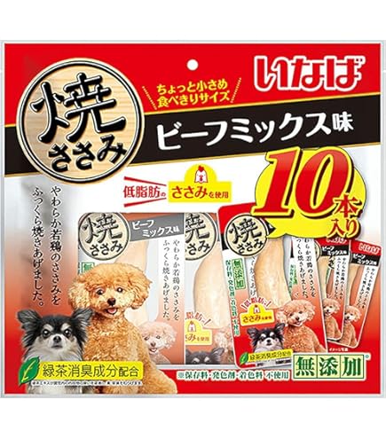 いなば　犬用焼ささみ　チキンミックス10本入り×20個【期限2025.12】 焼ささみ チキンミックス味 10本 | 商品情報 - ドッグフード