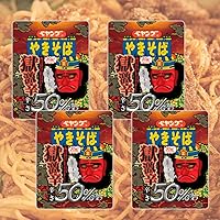 Amazon.co.jp: ペヤング 激辛やきそば 獄激辛やきそば（辛さ50％オフ