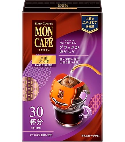 Amazon | 片岡物産 モンカフェ ドリップコーヒーギフト MCSD－50