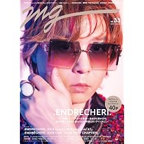 Amazon.co.jp: new chapter purple (初回生産限定盤A) - .ENDRECHERI