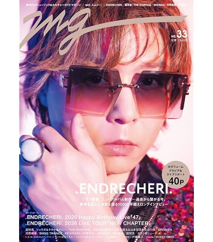 Amazon.co.jp: 【限定特典あり 4形態セット(Blu-ray付)】 DOMOTO また