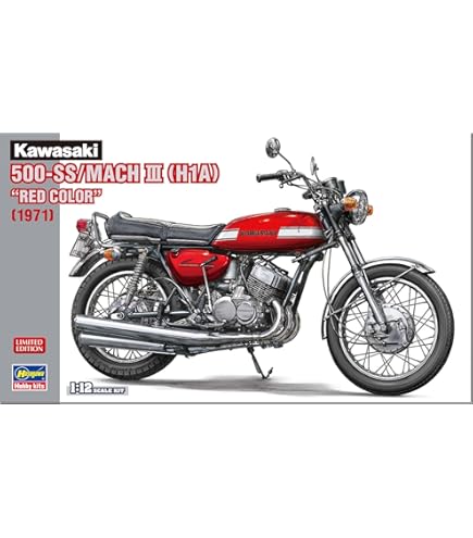 VUITTON ハセガワ KH250 B3/B4 Hasegawa 1/12 Scale Motor Cycle Kawasaki KH250-B3 / B5
