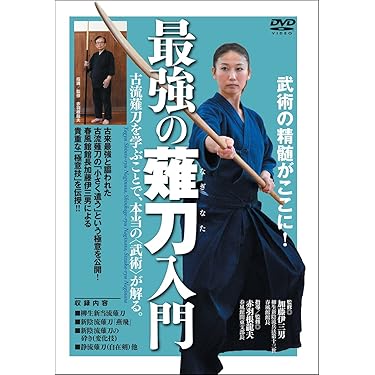 Amazon.co.jp 売れ筋ランキング: undefined の中で最も人気のある商品です Amazon.co.jp 売れ筋ランキング: undefined の中で最も人気のある商品です