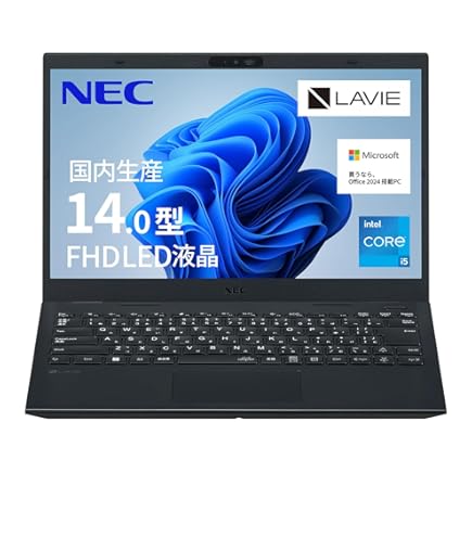 Core i5 タッチパネル SSD オフィス付 メモ12G NEC LaVie CPU:Core i5 NEC LAVIEのノートパソコン 比較 2025年人気売れ筋