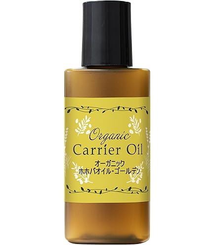 Amazon.co.jp: インカオイル オーガニックホホバ デオドライズド