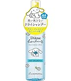 Amazon | Diane Bonheur(ダイアン ボヌール) 【ダイアンボヌール