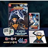 アレスタコレクション ゲームギアミクロ同梱版【限定版同梱物】ゲームギアミクロホワイト & ビッグウインドーミクロホワイト & 設定資料集 同梱 - Switch