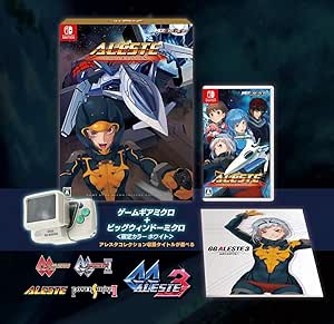アレスタコレクション ゲームギアミクロ同梱版【限定版同梱物】ゲームギアミクロホワイト &amp; ビッグウインドーミクロホワイト &amp; 設定資料集 同梱 - Switch