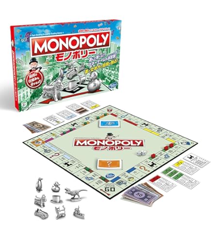 Amazon.co.jp: モノポリージャパン デザイナーズエディション : おもちゃ