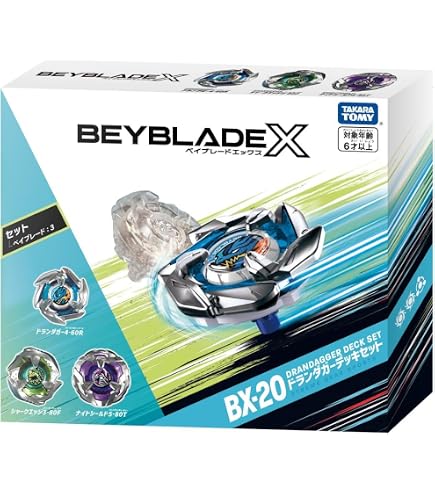 【新品未開封】BBLD DRDG4-60R (ブラック)ドランダガー4-60R Amazon | 【単品】ドランダガー4-60Rのみ(BX-20封入品)(簡易包装) 単品