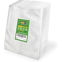 Amazon.co.jp: 真空パック 袋 真空パック機専用袋 FRESHPAK エンボス