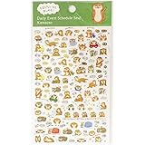 金箔 スケジュールシール【カワウソ】かわいい 手帳デコ TM01034
