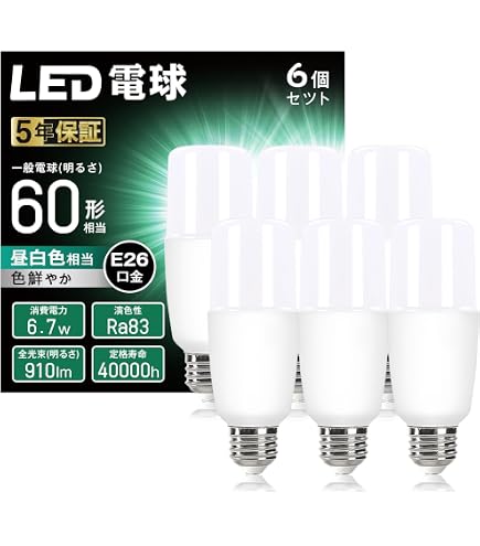 Amazon | 東芝 ネオボールZ 電球形蛍光ランプ 電球60ワットタイプ