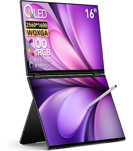 Amazon.co.jp: InnoView 18インチ 2K 100Hz デュアルポータブル