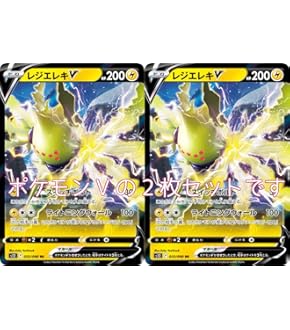 Amazon.co.jp: ポケモンカード ソード&シールド s12 拡張パック